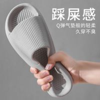 รองเท้าแตะสำหรับสุภาพสตรี Slippers in 2023 the new fashion to wear thick bottom female cool slippers male