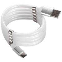 Type-C netic Data Cable, Suitable for Android netic Quick Charge Storage Data Cable