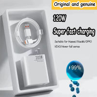 ✨รับประกัน 1 ปี✨ หัวชาร์จ Huawei  OPPO XiaoMi Type-c power adapter 200W charger ชาร์จเร็วสุด ๆ