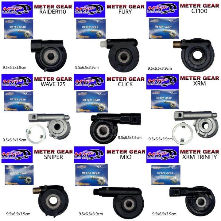 MRP GEAR BOX/SPEEDOMETER Lazada PH