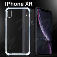 เคสกันกระแทก ไอโฟน เอ็กซ์อาร์ Case Tpu Cover Full Protective Anti-knock Case For iPhone XR (6.1) Clear