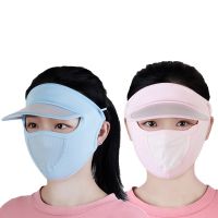 Women Thin Breathable Ice Silk Sunscreen Long Neck Full Face Mask Summer UV Protection Cycling Outdoor Beach Beauty Sun Hat