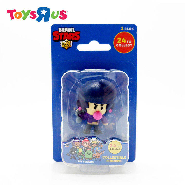 Brawl Stars 1.5-inch Figure 1 Pack Blister - Bibi | Lazada PH