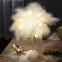 Novelty Feather Night Light Fairy Copper Table Lamp Battery Power Home Living Room Kids Bedroom Party Wedding Decorative