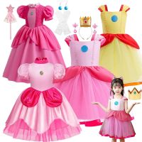 【CC】 Game Role Playing Costume Kids Children Birthday Outfits