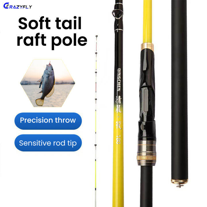Crazyfly Carbon Lure Rod 2 Section Soft Tail Raft Pole Throwing Raft
