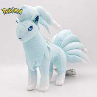 【LZ】ﺴ♝  Pokémon Ninetales Brinquedos de Pelúcia Kawaii Alola Vulpix Boneca Pelúcia Sol Lua Nove Caudas Raposa Prenda de Aniversário Infantil 20 cm 25cm