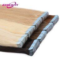 Straight Tape in Human Hair Extension 20pcs 100% Human Remy Hair Extensions Natural Tapes in Human Fusion Hair Ombre Blonde 613#