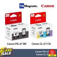 [หมึกพิมพ์อิงค์เจ็ท] Canon 47 BK/ 57 CO แพคเดี่ยว (หมึกดำ หรือ หมึกสี) - 1 กล่อง #หมึกเครื่องปริ้น hp #หมึกปริ้น   #หมึกสี   #หมึกปริ้นเตอร์  #ตลับหมึก