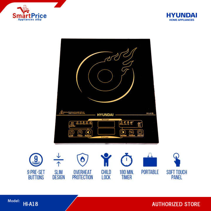 Hyundai Induction Cooker HIA18 Lazada PH