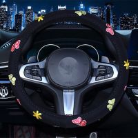 Beautiful Butterfly Embroidery Steering Wheel Cover Easy DIY Installation