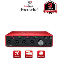 Focusrite Scarlett 18i8 (Gen 3)  ออดิโออินเตอร์เฟส อุปกรณ์บันทึกเสียง โฮมสตูดิโอ 18in/8out USB Audio Interface(ProPlugin)