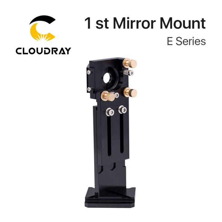 cloudray-co2-laser-head-first-mirror-mount-dia-25mm-reflective-mirror-25mm-integrative-mount-lase-cutting-machine