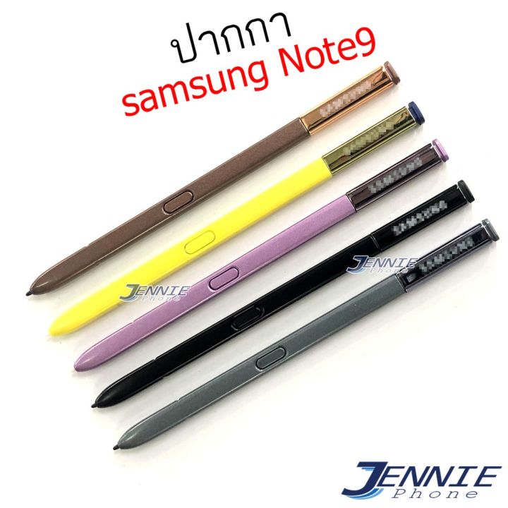 ปากกา-samsung-galaxy-note9-n960-s-pen-note9-n960