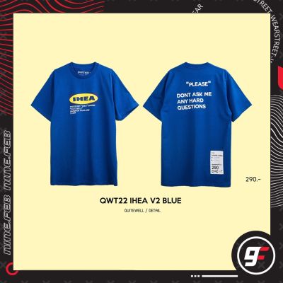 9FEB เสื้อลายIHEAพร้อมส่ง