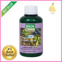 ปุ๋ยอินทรีย์สูตรน้ำ BISON สำหรับพืชทั่วไป 170 มล.LIQUID ORGANIC FERTILIZER BISON FOR GENERAL PLANTS 170ML **โปรโมชั่นสุดคุ้ม โค้งสุดท้าย**