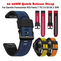 [HOT JUXLLKBKOW 514] 22มม. 26มม. สำหรับผู้เบิกทาง Garmin 935 945 Fenix7 7X5 6 5X6X3 Hr ซิลิโคนสมาร์ทนาฬิกา Quick Release สายคล้องอุปกรณ์เสริม