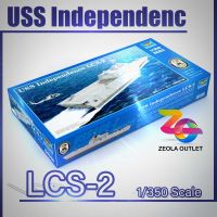 โมเดลเรือรบ USS Independence (LCS-2) สเกล 1/350 Trumpeter รุ่น 04548