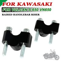 สำหรับ KAWASAKI Vulcan S 650 S650 VN650 VN 650มือจับรถจักรยานยนต์ Riser Up Back ชุดขายึดแฮนด์ตัวยึดตัวยึด