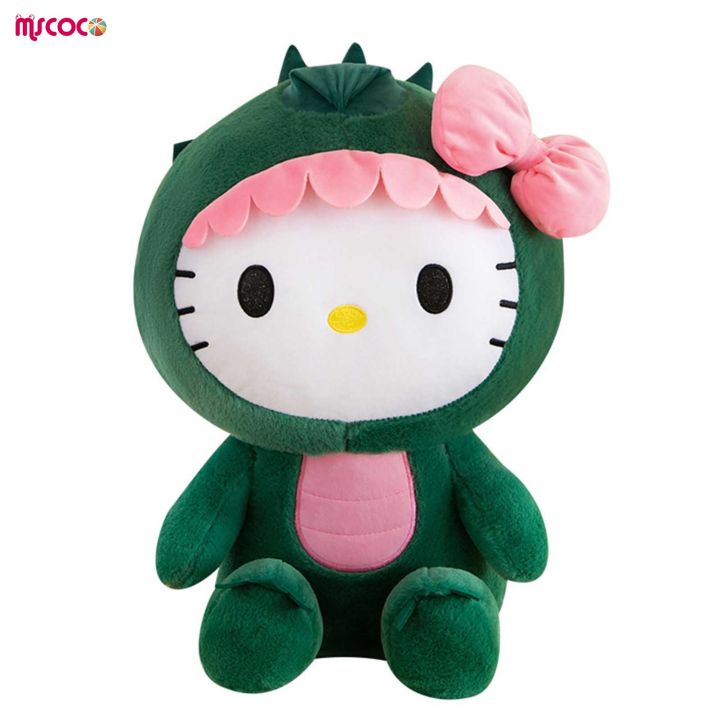 mscoco-ตุ๊กตาสตัฟขนนุ่มตุ๊กตาหนานุ่มรูปไดโนเสาร์น่ารักลาย-hello-kitty-ตุ๊กตาหนานุ่มสบายผิวเหมาะสำหรับเป็นของขวัญวันเด็กๆของวันเกิดสำหรับเด็ก