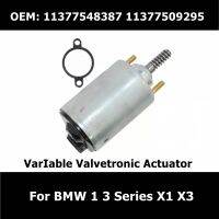 11377509295 11377548387 11377501015 VVT ตัวแปร Valvetronic มอเตอร์ขับเคลื่อนสำหรับ BMW เพลาประหลาดปรับองค์ประกอบ