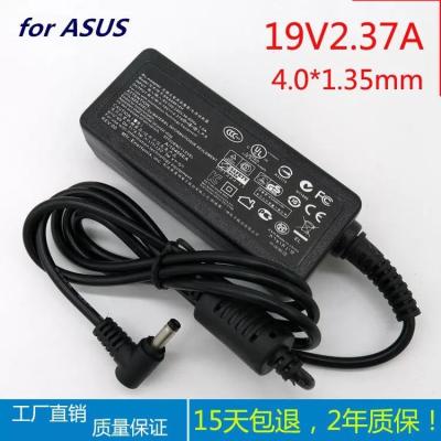 Adapter NB ASUS 19V2.37A (4.0*1.35mm)