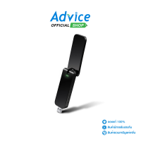 Wireless USB Adapter TP-LINK (Archer T4U) AC1300 Dual Band Advice Online Advice Online