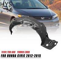 HYS สำหรับ HONDA CIVIC TRO FB 2012 2014 2013ซับบังโคลนหน้า2015