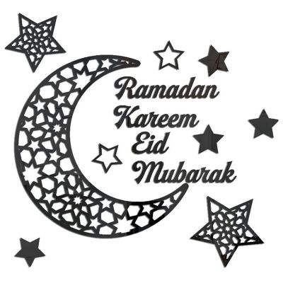 Ramadan Kareem Stickers Decorations Wall Eid Mubarak for Home Decor Sign Bedroom Front Room Crescent Crystals Art