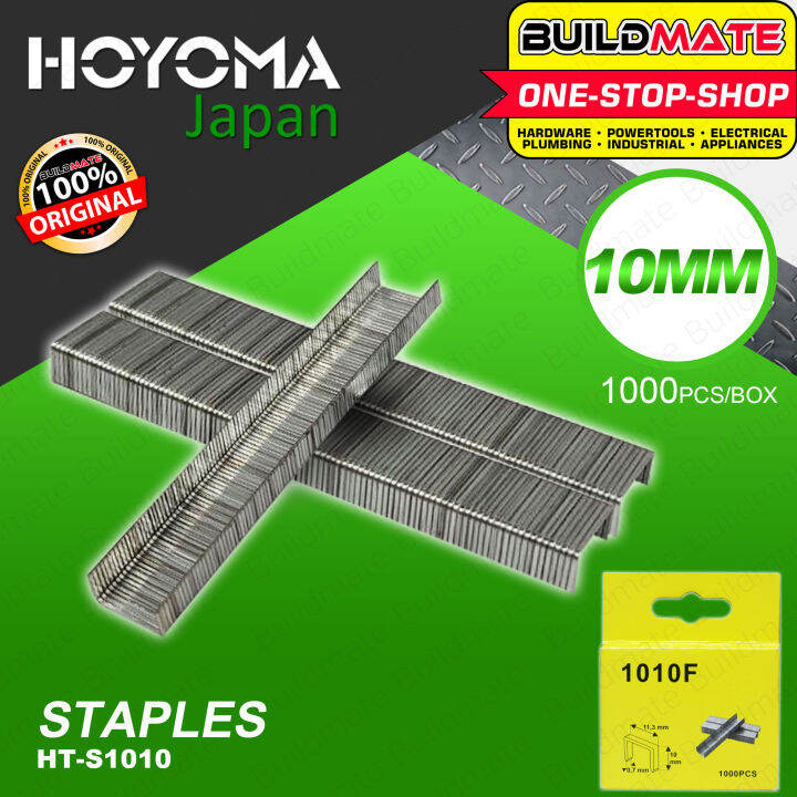 BUILDMATE Hoyoma 1000PCS Staples Wires 6mm 8mm 10mm [SOLD PER BOX