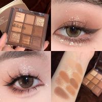 DIKALU COCO VENUS [DKL901]พาเลทอายแชโดว์ทาตา 9 สี เนื้อดินน้ำมัน แมท เนื้อใยไหม ประกายชิมเมอร์ สีสวย Eye shadow 9 colors