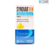 SYNOVAR UC ซินโนวาร์ ยูซี 60 เม็ด [WEC]