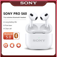 [AWEAR] SONY PRO S60จริงไร้สายบลูทูธชุดหูฟังกีฬาชุดหูฟังโทรศัพท์มือถือโทรชุดหูฟังในหูด้วยข้าวสาลีกีฬาชุดหูฟังสำหรับ Apple Android Huawei