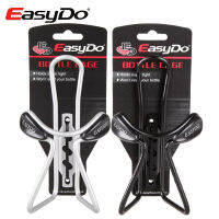 ขาขวดอลูมิเนียมติดจักรยาน EasyDo รุ่น ED001