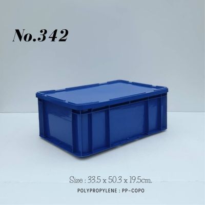 โปรโมชั่น+++ ลังพลาสติกแบบทึบ No.342 ราคาถูก กล่อง เก็บ ของ กล่องเก็บของใส กล่องเก็บของรถ กล่องเก็บของ camping
