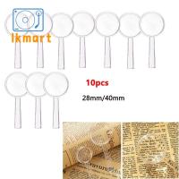 LKMART 10pcs โปร่งใสโปร่งใส เลนส์เฟรสเนล ความละเอียดสูง Loupe ครับ แว่นขยายสำหรับเด็ก มินิมินิ 3X แว่นขยายแบบมือถือ การอ่านหนังสือ