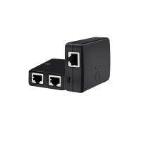 2 Ports RJ45 LAN CAT6 Netzwerk Schalter Selector 2 In 1 Out/1 In 2 Out Interne externe Netzwerk Switcher Splitter Box