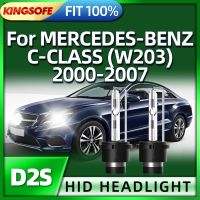 Kingsofe 35W ไฟหน้ารถโคมซีนอน Hid D2s 6000K สำหรับ Mercedes Benz C คลาส W203 2000 2001 2002 2003 2004 2005 2006 2007