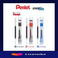 ไส้ปากกา Pentel 0.7