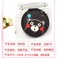 Leather Cute Cartoon Mini Japanese and Korean Charging Plug Data Cable U Plate U Shield Bluetooth Headset Storage Bag Coin Purse