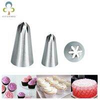 【hot】♦✈  2 Size steel seamless Medium decorating mouth 6 -billed 2D wilton style nozzle tips for cake decoration tool GYH