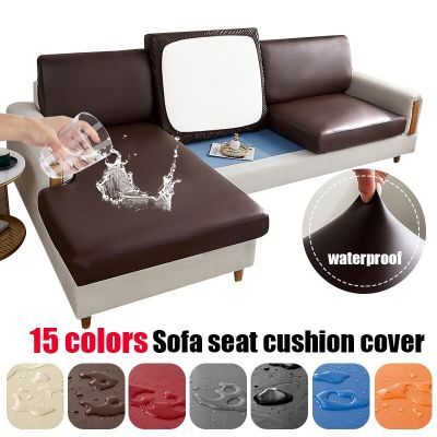 PU leather Waterproof Sofa Cover for Living Room Kid Pets Solid Color Sofa Slipcover Couch Cover Seat Cushion Washable Removable