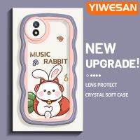 YIWESAN ผ้าคลุม Y02เคสสำหรับ VIVO เคสซิลิโคนกันกระแทกฤดูใบไม้ร่วงขายดีแครอทสีขาวรูปกระต่ายน่ารักสำหรับ