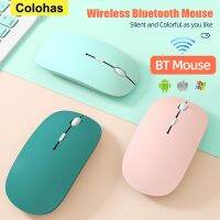 Souris de jeu ergonomique sans fil Bluetooth 2.4G souris magique et silencieuse mode touristes ordinateur portable PC Macbook bureau