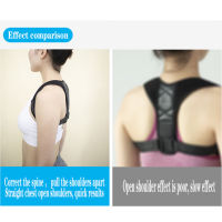 ce Support Belt Adjustable Back Posture Corrector Clavicle Spine Back Shoulder Lumbar Posture Correction Body Correct Tool