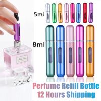 8ml/5ml Perfume Atomizer Portable Liquid Container For Cosmetics Traveling Mini Aluminum Spray Alcochol Empty Refillable Bottle Travel Size Bottles Co