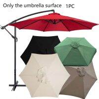 【CW】 2/2.7/3M Garden Cover Parasol Umbrella Rainproof Sunshade Canopy Shelters Fabric