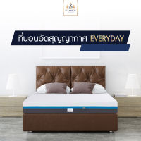 Solomon ที่นอนสุญญากาศไฮบริด รุ่น EVERYDAY หนา 6 นิ้ว