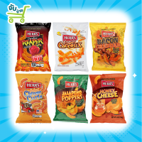 HERR’S USA เฮอร์ส อเมริกา ข้าวโฟดอบกรอบรสชีส Baked Cheese Curls / Bacon Cheddar / Crunchy Cheesticx Lorenz Cheetos