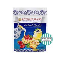 ผงคัสตาร์ด รอยัลลี่ (Royallee) 300 g